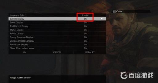 合金装备5中文设置在哪?5