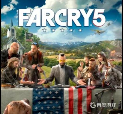 孤岛惊魂5船屋钥匙在哪?1