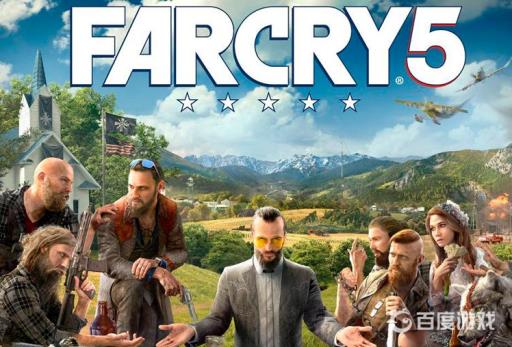 孤岛惊魂5怎么邀请好友一起玩?1