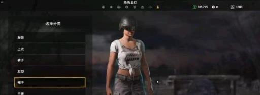 全地图1000银条位置分别在哪里?_全地图1000银条位置分别详细介绍 全地图1000银条位置分别在哪里?_全地图1000银条位置分别详细介绍