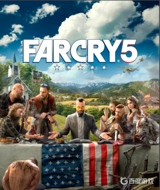 孤岛惊魂5怎么解除雇佣兵?1