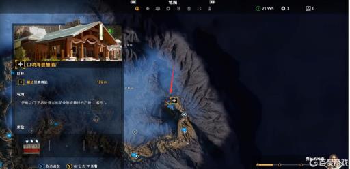 孤岛惊魂5邪教据点位置在哪里?5