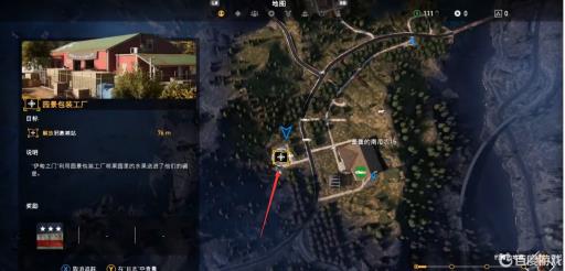 孤岛惊魂5邪教据点位置在哪里?9