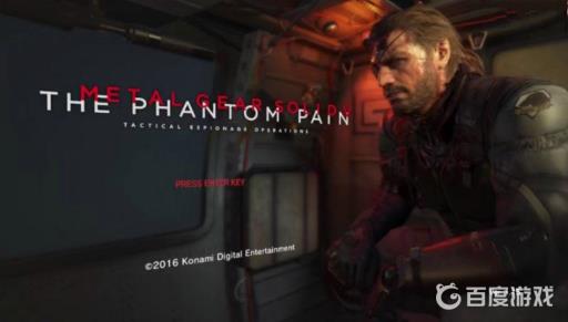 合金装备5感染隔离怎么完成?1