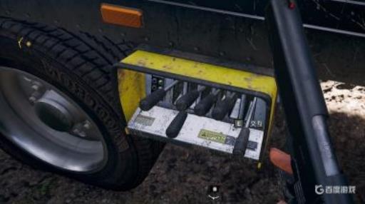 孤岛惊魂5搜刮卡车怎么开?4