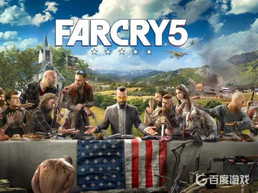 孤岛惊魂5武器环怎么开?1