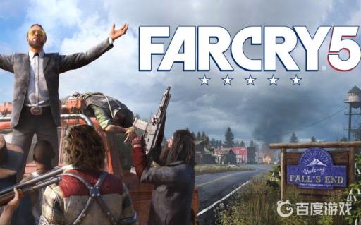 孤岛惊魂5邪教圣坛怎么摧毁?1