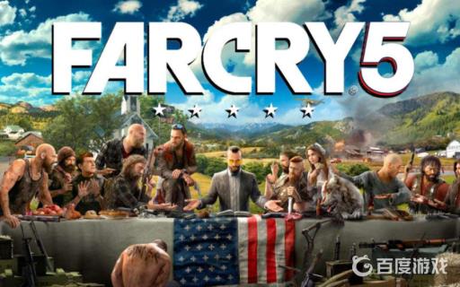 孤岛惊魂5新游戏+有什么不同?1