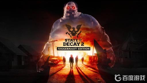 腐烂国度2商业街在哪张地图?_腐烂国度2路障封起的商店街怎么建设