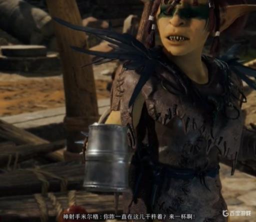 博德之门3怎么给地精下毒?3