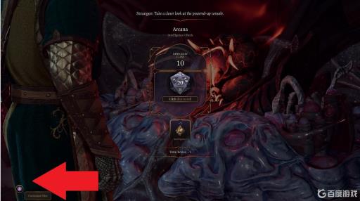 博德之门3骰子皮肤怎么换?_博德之门3投骰子卡住