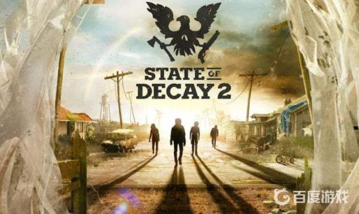 腐烂国度2地图哪个好?1