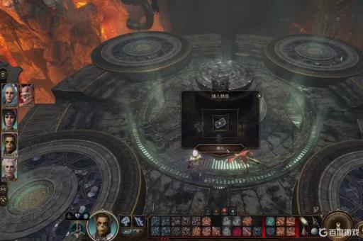 博德之门3融化炉怎么用?4