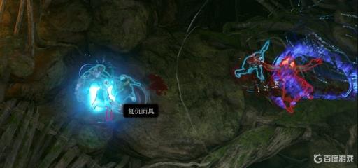 博德之门3鬼婆怎么救人?5