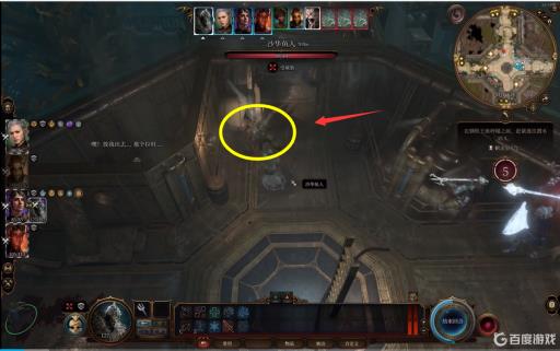 博德之门3钢铁王座怎么救人?3