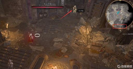 博德之门菲尔罗敏在哪?_博德之门菲德