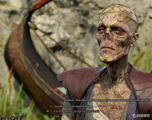 博德之门3转职条件是什么?_博德之门3只能升到10级吗