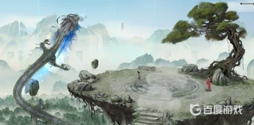 鬼谷八荒道侣可以有几个?_鬼谷八荒道侣可以有几个孩子