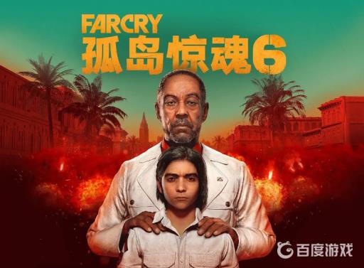 孤岛惊魂6中1650显卡可以带动吗?1