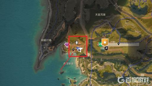 孤岛惊魂6金属怎么刷?2