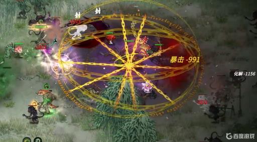 鬼谷八荒媚谷怎么过?3