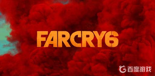 孤岛惊魂6模式怎么选?1