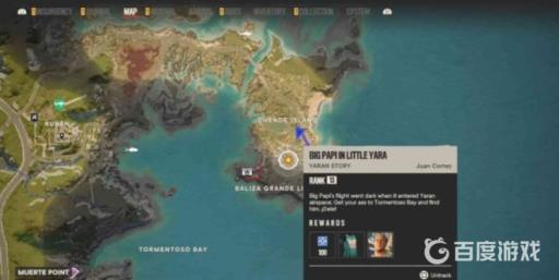 孤岛惊魂6匪帮领袖怎么解锁?7