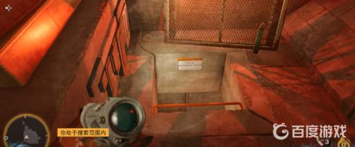 孤岛惊魂6子弹怎么补充?3