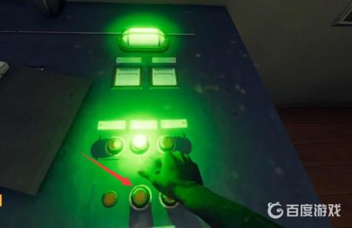 孤岛惊魂6工人身上钥匙怎么拿?3