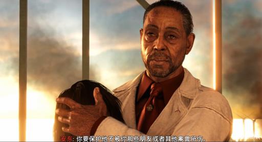 孤岛惊魂6安东为什么杀儿子?1