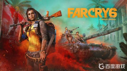 孤岛惊魂6摔杯为号女儿在哪?1