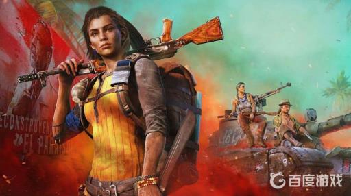 孤岛惊魂6混蛋城在哪?1