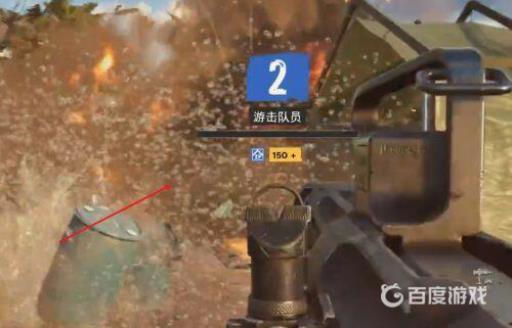 孤岛惊魂6放空炮怎么摧毁?4