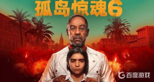 孤岛惊魂62号碉堡怎么进?1