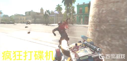 孤岛惊魂6野路子武器哪个好?5