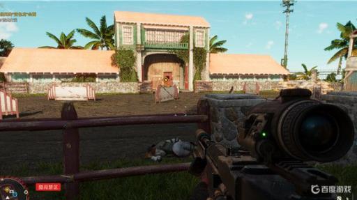 孤岛惊魂6卧底任务如何触发?3