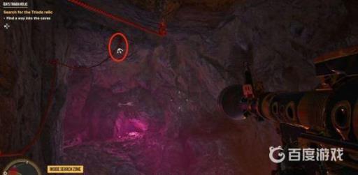 孤岛惊魂6三圣物任务怎么完成?11