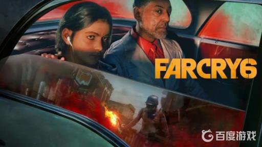 孤岛惊魂6fsr要不要开?1