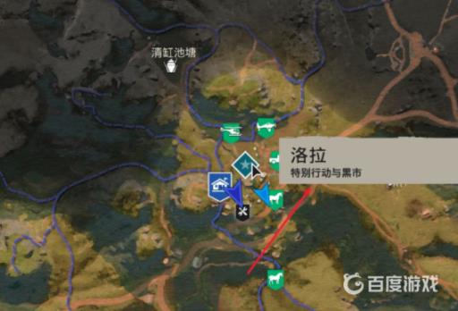 孤岛惊魂6工业电路板怎么刷?2