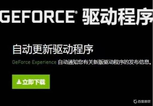 孤岛惊魂6玩一会闪退是什么原因?_孤岛惊魂6为什么一直脱机 孤岛惊魂6玩一会闪退是什么原因?_孤岛惊魂6为什么一直脱机