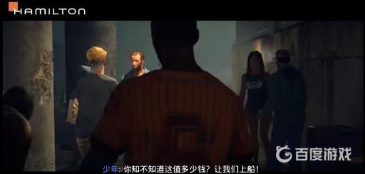 孤岛惊魂6主线任务顺序是什么?12