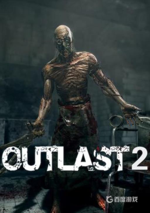 逃生2多少g?_逃生2要多少g 逃生2多少g?_逃生2要多少g