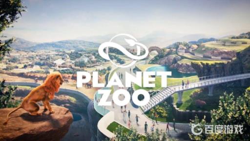 动物园之星打不开怎么办?_动物园之星打不开办图文攻略