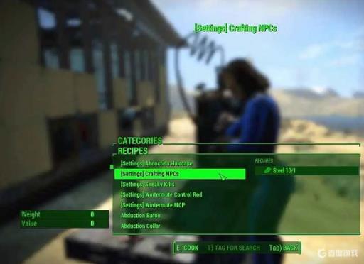 辐射4开局东西多了如何存放?_辐射4东西存在哪里 辐射4开局东西多了如何存放?_辐射4东西存在哪里