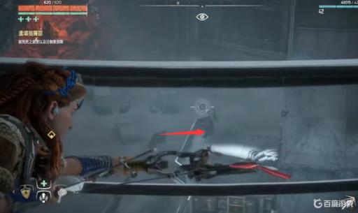 地平线2进坟指挥部死之信使怎么打?3