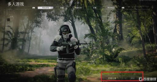 cod17可以本地双人吗?3