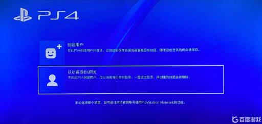 cod17可以本地双人吗?5