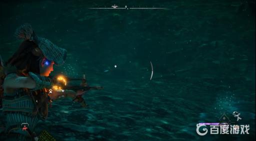 地平线2鱼怎么打?4