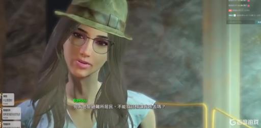 辐射4感知加多少命中?6