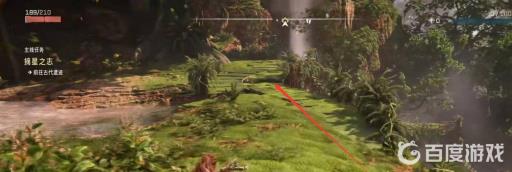 地平线2碎波者在哪里?4